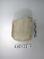 藏品(大型磨製石錛)的圖片